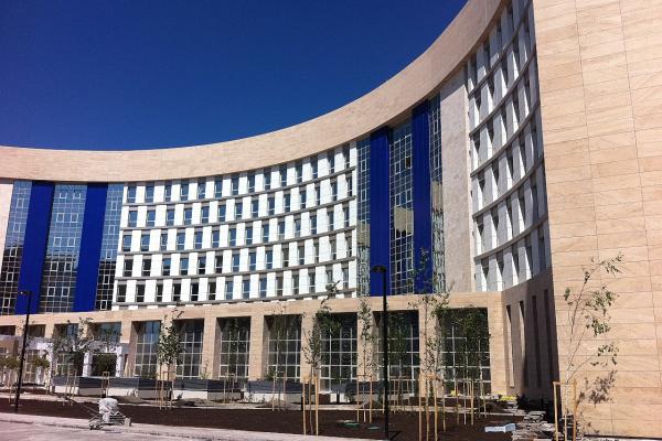 GÜMRÜK VE TİCARET BAKANLIĞI